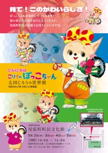 YMZvNvOw9mcNes2Be80h.jpg?w=940&h=940