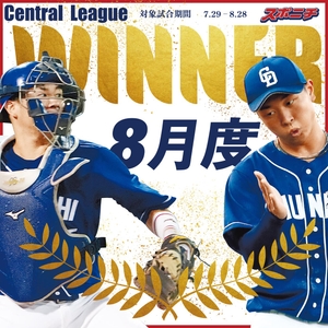 YMl6HqWge3QbmZiDc233.jpg?w=940&h=940