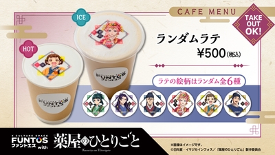 YNBJSbM6TywywkXqMWlH.jpg?w=940&h=940