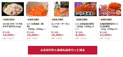 YNl59NSeIe6mx0oyamvD.png?w=940&h=940