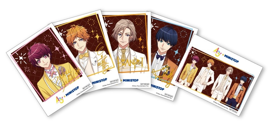 全5種 イメージ画像