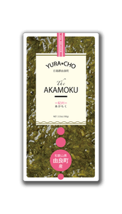 紀州アカモク