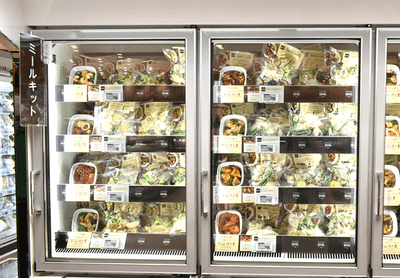 YOwtzeInp47sRGSRUWh3.png?w=940&h=940