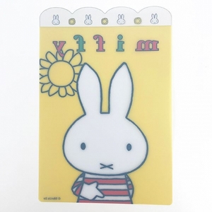 YP2LUjKNIsCbBJqVRbr3.jpg?w=940&h=940