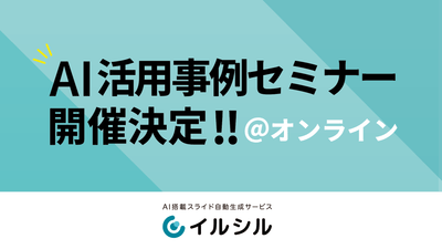 YP6fvXpHoYlXy6JFPSIq.png?w=940&h=940