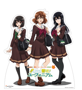 キャラクター等身大パネル(イメージ)　宇治駅