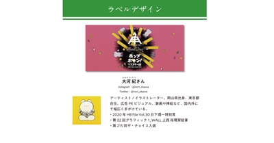 YPSb3mT3D1BYlip8mb0L.jpg?w=940&h=940