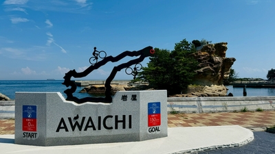 YPqLOnVhdDWtPqfHoQya.jpg?w=940&h=940