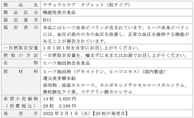 YQWH5lIXKigtnOTbv6DO.jpg?w=940&h=940