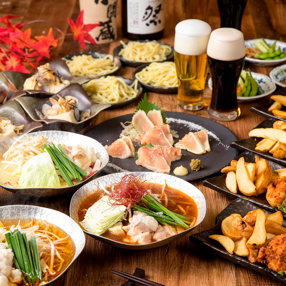 選べるもつ鍋『4,000円鍋付プラン』一人一鍋取り分け不要!薩摩知覧どりや唐揚げも!/飲み放題付