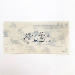 YQoPs1xlEmkVgYXDZ68n.jpg?w=940&h=940