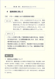 YQzjC62TkqifYZBQKWIi.png?w=940&h=940