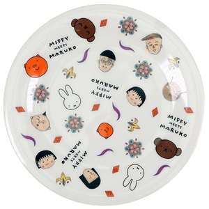 YRLOrfMPWxDCblgG1Df5.jpg?w=940&h=940