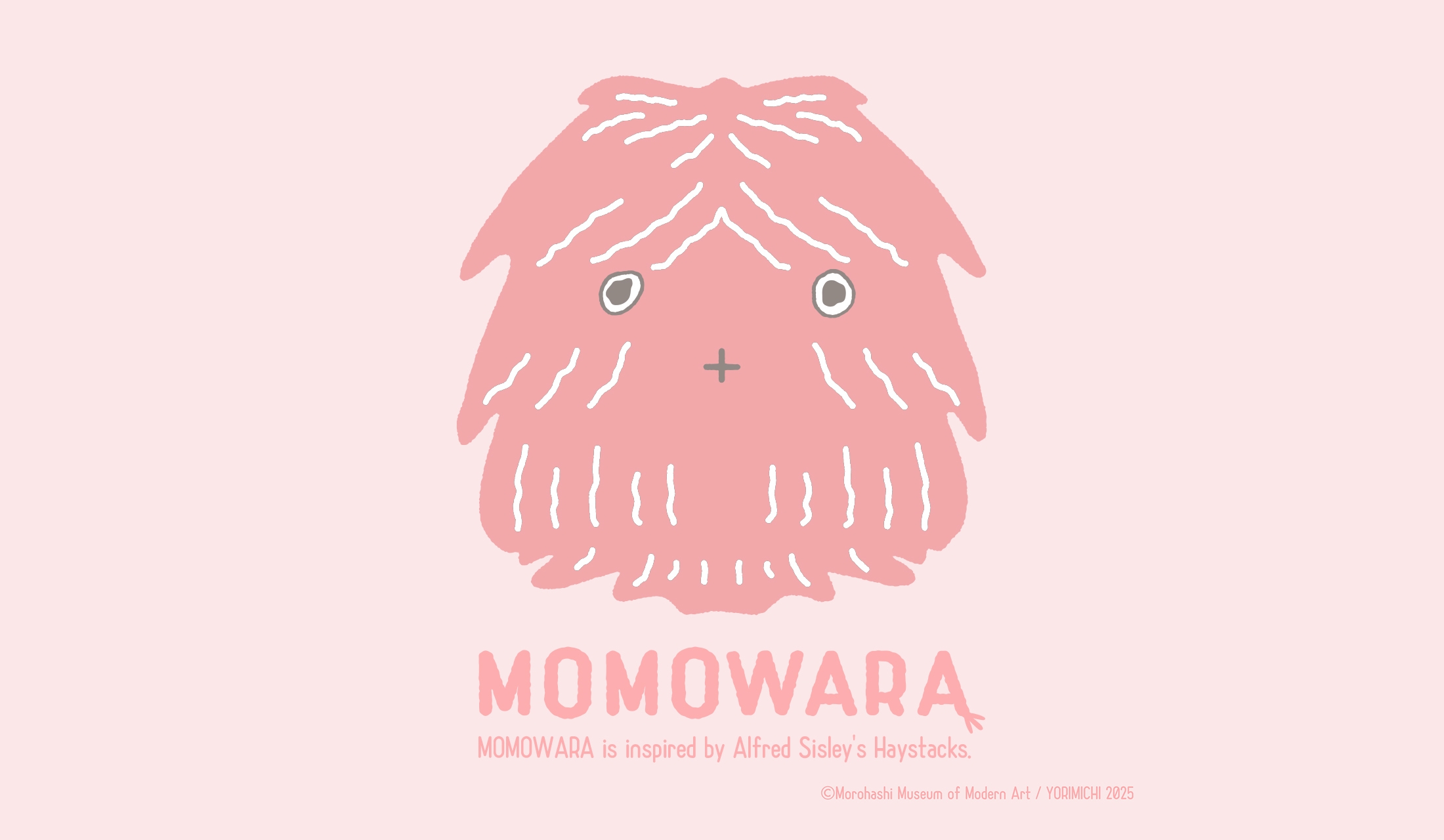 「よりみち展」マスコットキャラクターの名前が決定!!