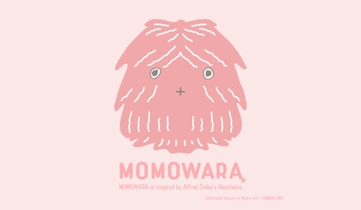 諸橋近代美術館にて7月19日に開催される「よりみち展」の 展覧会マスコットキャラクターの名前が“ももわら”に決定！