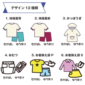 YRQMMFvsnFktD9QwCfzT.jpg?w=940&h=940