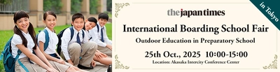 10月25日開催　The Japan Times Boarding School Fair ～Outdoor Edition 2025～開催