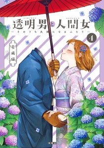 YRl4biVFLLy4yqkB7SHe.jpg?w=940&h=940