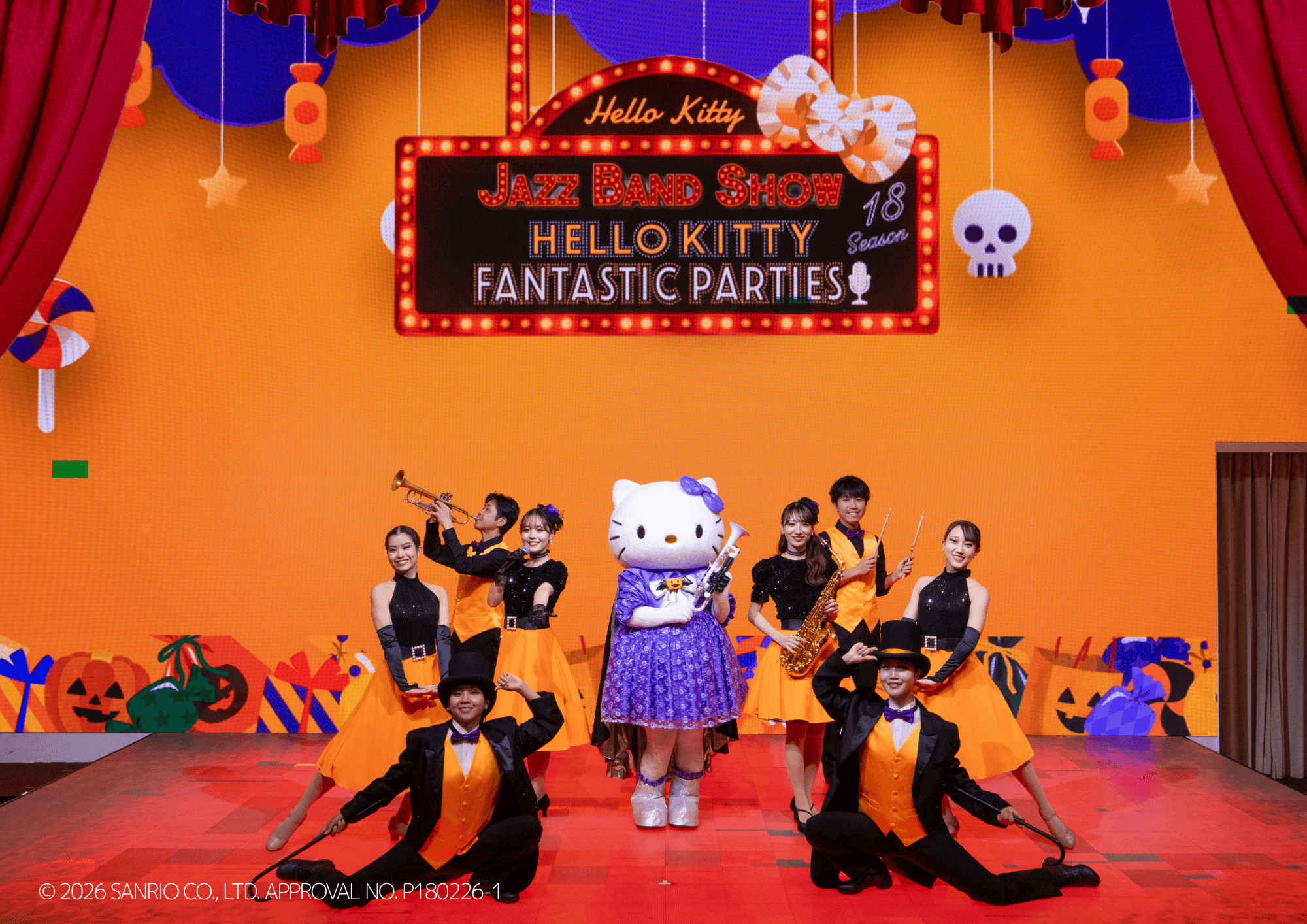 【三宮から約40分】準備は良い？淡路島でハローキティとLet‘s dance！
HELLO KITTY SHOW BOX秋公演 
『Hello Kitty Swinging　Party‼ ～Halloween Swing～』　10月1日開催