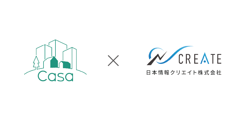 日本情報クリエイトが提供する「電子入居申込サービス」と株式会社Casaとの提携開始のお知らせ