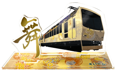 YRp5Dw0exL08SS0v03gS.png?w=940&h=940