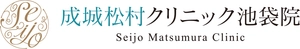 成城松村クリニック池袋院
