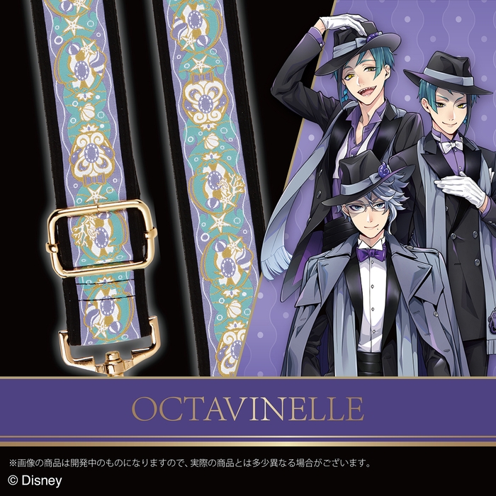 ディズニー ツイステッドワンダーランド ショルダーストラップ(オクタヴィネル 商品イメージ2)