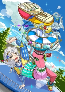 YSO7C5C65jfImdy0A1lY.jpg?w=940&h=940