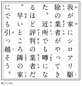 YSTgtT3cAWmUJIrZRwTf.png?w=940&h=940