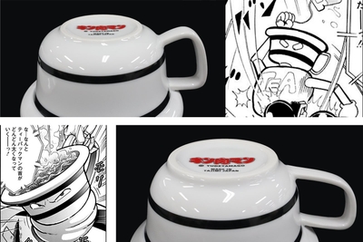 YSUDAvmc9eYBZhmKBvaF.jpg?w=940&h=940