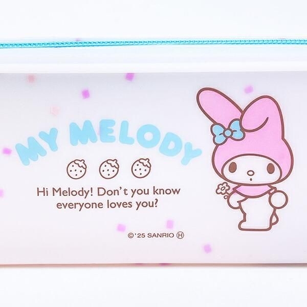 サンリオのポーチ