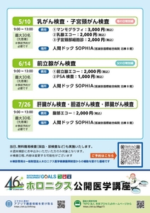 YSdldgmQT6DIku56gBoZ.jpg?w=940&h=940