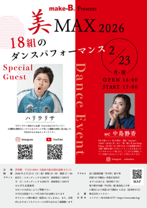 YSpJPocXATnyFinc0L6R.png?w=940&h=940