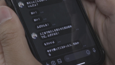 YTEBP9itjmsMu24wNUNM.jpg?w=940&h=940