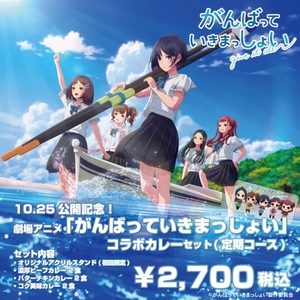 YTEzGUMORyibOF6IKpI5.jpg?w=940&h=940