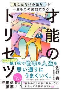 YTHUsxrGZsJ54YXy0Zm9.jpg?w=940&h=940