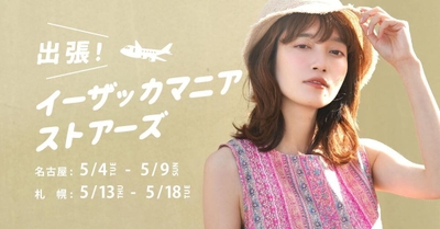 YTIwUgtRD6MPZUVEThxs.jpg?w=940&h=940