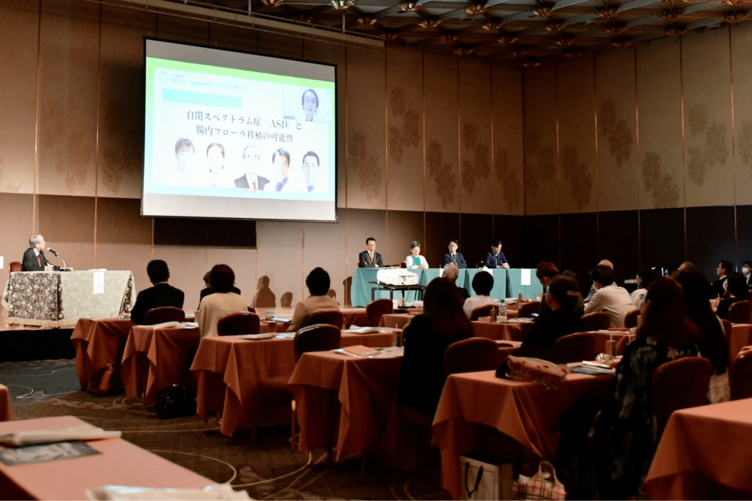 自閉スペクトラム症の分野では国内初の腸内細菌叢移植による 自閉