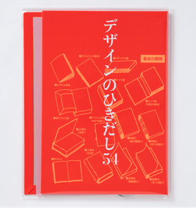 YTSbU7kICRnsqCs2u8Fl.png?w=940&h=940