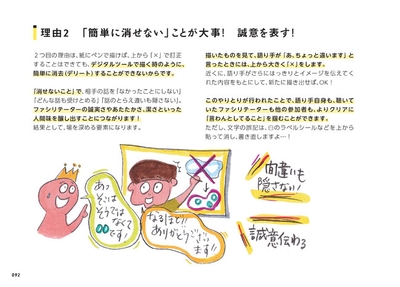 YTdCgBdhrhX2UWGMHpQG.jpg?w=940&h=940