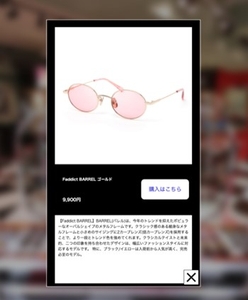 YTpssBougnNOkuqvRv4o.jpg?w=940&h=940