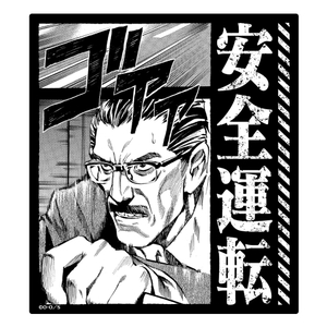 YTzRgaQynw1jE0u4GDl1.jpg?w=940&h=940