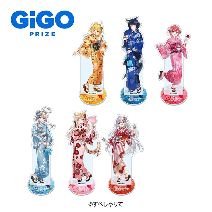 ▲アクリルスタンド(全6種)