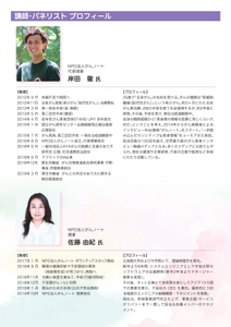 YU3gUcKOriduACaG48d3.jpg?w=940&h=940