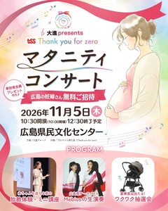 YUE2yIwd77wFMopbx8nb.jpg?w=940&h=940