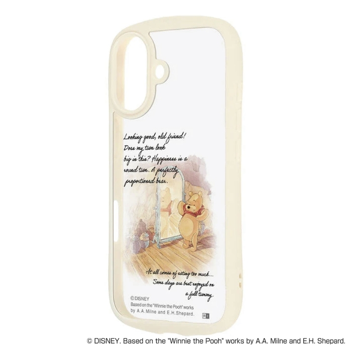 RC-DP52CMD2MLW/PO40【プー_丸いおなか】