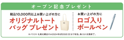 YUUyNyL3Uabgv4WlNsYx.jpg?w=940&h=940