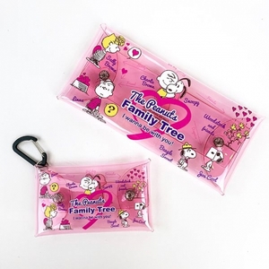 YUbUP6sFU7JIu11vnQ29.jpg?w=940&h=940