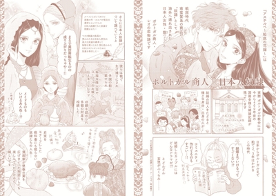 YUcbfC5btjZs6YIVOvWl.jpg?w=940&h=940