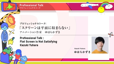 YUhANyLieYG0VcYQyqdu.jpg?w=940&h=940